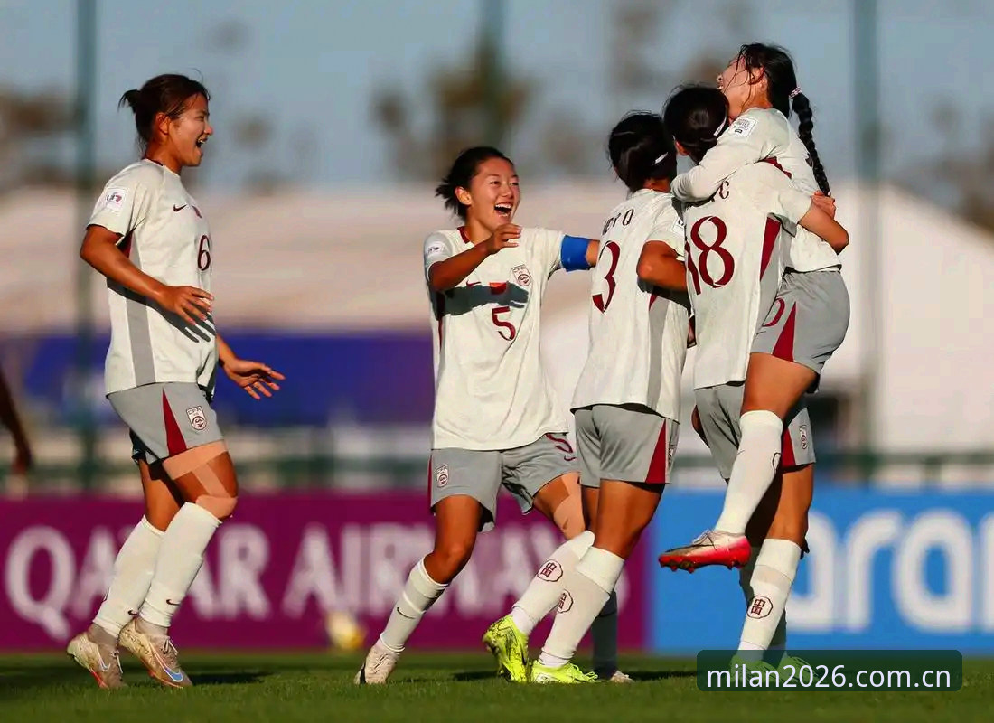 米兰体育官方系统 U17世界杯分组揭晓:中国男女足同遇强敌,米兰体育在线全程直击赛事全貌